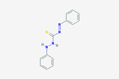 Dithizone 分析纯 AR