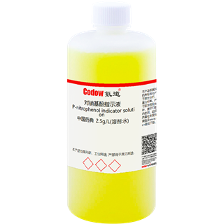 对硝基酚指示液 中国药典 2.5g/L(溶剂:水)