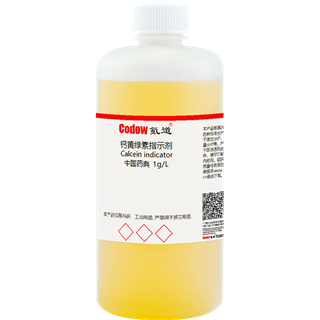 钙黄绿素指示剂 中国药典 1g/L