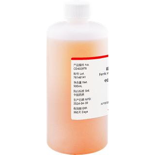 硫酸铁(Ⅲ)铵指示液 中国药典 80g/L(溶剂:水)