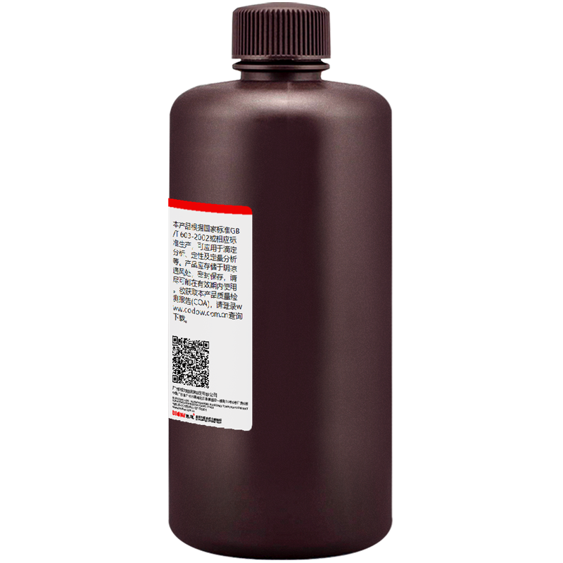 CT♡　「テノール液30mlＸ3個」 ヤマダモール | 【6個】 テノール液 30ml×6個 医薬部外品