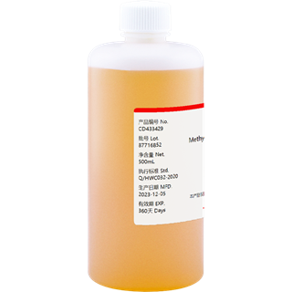 甲基橙指示液 0.5g/L(溶剂:水)