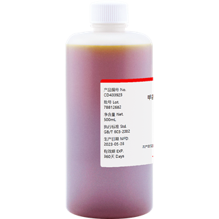 甲基红指示液（乙醇） 2.5g/L