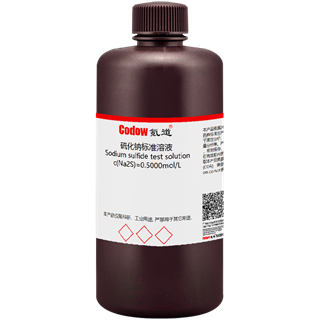 Sodium sulfide test solution c(Na2S)=0.5mol/L