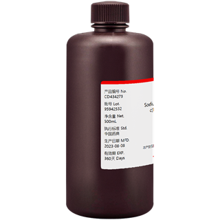 Sodium sulfide test solution c(Na2S)=0.5mol/L