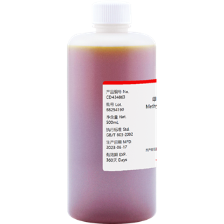 甲基红指示液(乙醇） 0.4g/L
