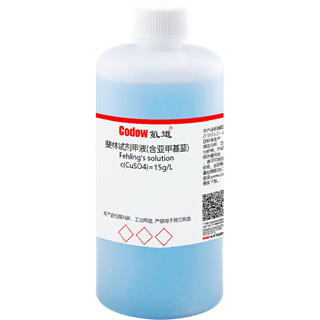 斐林试剂甲液(含亚甲基蓝) c(CuSO4)=15g/L