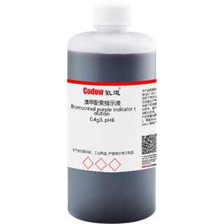 溴甲酚紫指示液 0.4g/L pH6