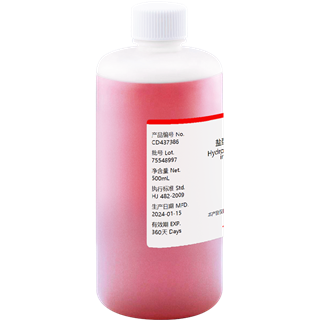 盐酸副玫瑰苯胺贮备液 ρ(PRA)=2.0 g/L