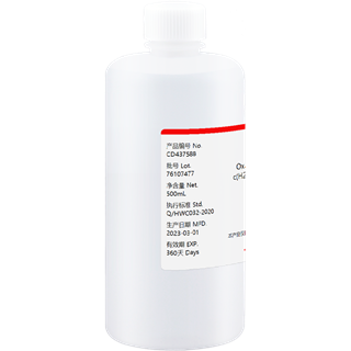 草酸溶液 c(H2C2O4·2H2O)=100g/L