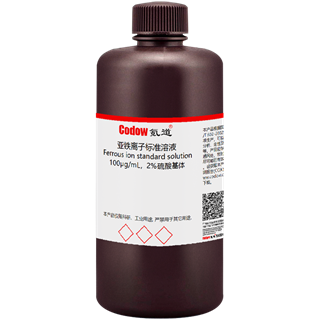 亚铁离子标准溶液 100μg/mL，2%硫酸基体