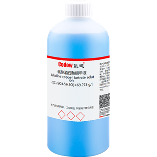 Alkaline copper tartrate solution c(CuSO4·5H2O)=69.278 g/L