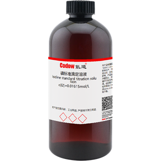 碘标准滴定溶液 c(I2)=0.01615mol/L