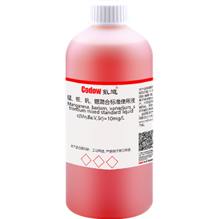 锰、钡、钒、锶混合标准使用液 c(Mn,Ba,V,Sr)=10mg/L