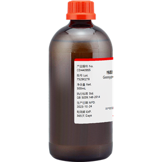 棉酚(C32H34O10)标准品 纯度>95%