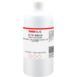 顺丁烯二酸缓冲液 50mmol/L pH=6.0(含0.3mol/L CaCl2·2H2O)