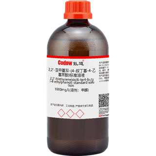 2,2'-亚甲基双-(4-叔丁基-4-乙基苯酚)标准溶液 1000mg/L(溶剂：甲醇)