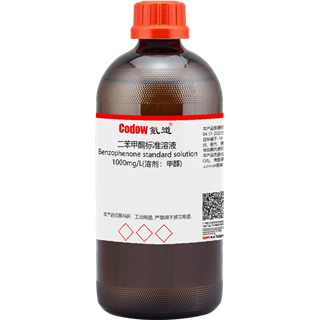 二苯甲酮标准溶液 1000mg/L(溶剂：甲醇)