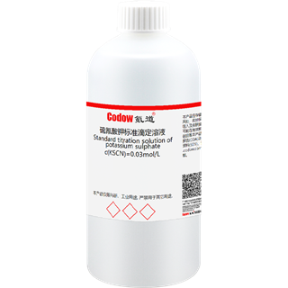 硫氰酸钾标准滴定溶液 c(KSCN)=0.03mol/L