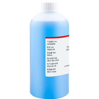 硫酸铜标准溶液 (CuSO4·5H2O)=27%(wt)