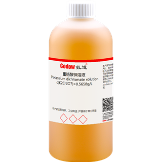 重铬酸钾溶液 c(K2Cr2O7)=0.5658g/L