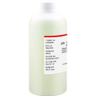 亚铁、锌、锰、钼、钴阳离子混合标准溶液（5种） 0.1mg/mL