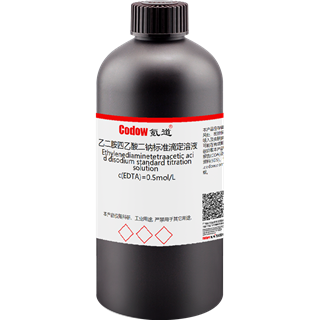 乙二胺四乙酸二钠标准滴定溶液 c(EDTA)=0.5mol/L