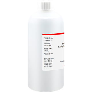 唾液淀粉酶溶液 0.05g/mL（酶活性：40000U/g）