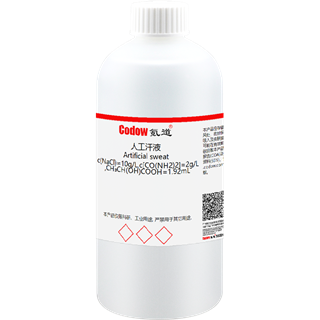 人工汗液 c(NaCl)=10g/L,c[CO(NH2)2]=2g/L,CH₃CH(OH)COOH=1.92mL