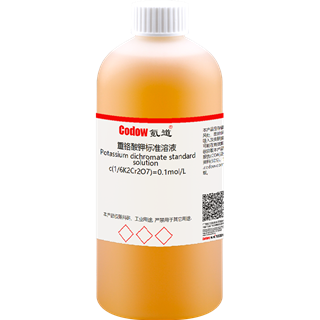 重铬酸钾标准溶液 c(1/6K2Cr2O7)=0.1mol/L