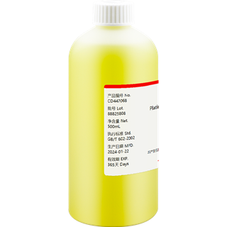 铂标准溶液 1000μg/mL