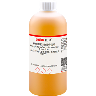 磷酸盐缓冲液混合溶液 （含0.155g/L重铬酸钾，0.465g/L铬酸钾）