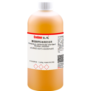 重铬酸钾标准滴定溶液 c(1/6K2Cr2O7)=0.035mol/L