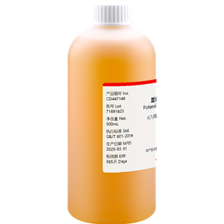 重铬酸钾标准滴定溶液 c(1/6K2Cr2O7)=0.035mol/L