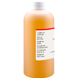 吸收液 1mL≈24μgCl（含乙醇）