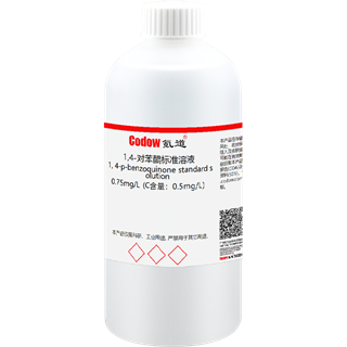 1,4-对苯醌标准溶液 0.75mg/L (C含量：0.5mg/L）
