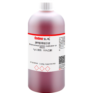溴甲酚绿指示液 1g/L(溶剂：95%乙醇)
