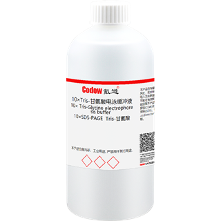 10×Tris-甘氨酸电泳缓冲液 10×SDS-PAGE Tris-甘氨酸