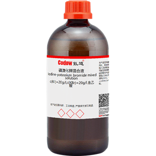 碘溴化钾混合液 c(KI)=20g/l,c(KBr)=20g/l,含乙酸