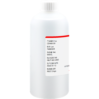 水中酚溶液 50 μg/mL