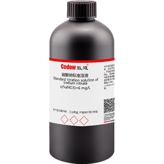 硝酸钠标准溶液 c(NaNO3)=6 mg/L