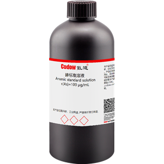 砷标准溶液 c(As)=100 μg/mL