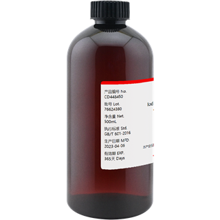 碘标准溶液 c(I2)=1000 μg/mL