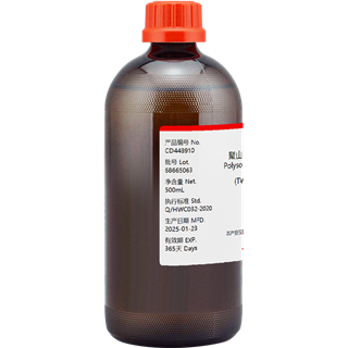 聚山梨酯20-PBS缓冲溶液 (TWEEN-20)=0.1%(V/V)
