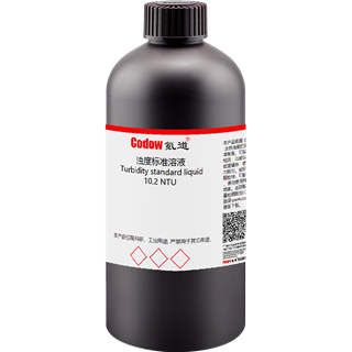 浊度标准溶液 10.2 NTU