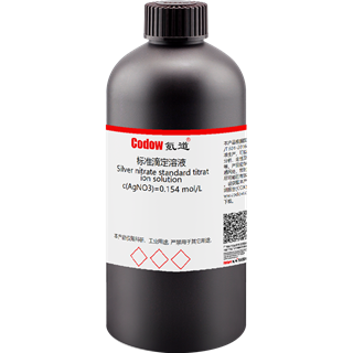 硝酸银标准滴定溶液 c(AgNO3)=0.154 mol/L