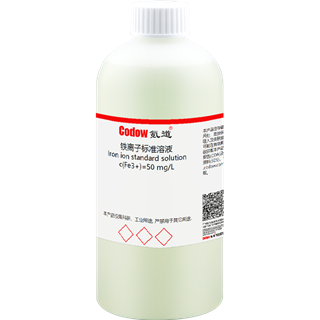 铁离子标准溶液 c(Fe3+)=50 mg/L