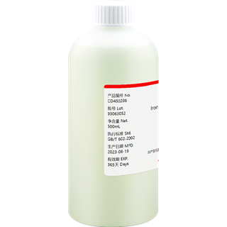 铁离子标准溶液 c(Fe3+)=50 mg/L