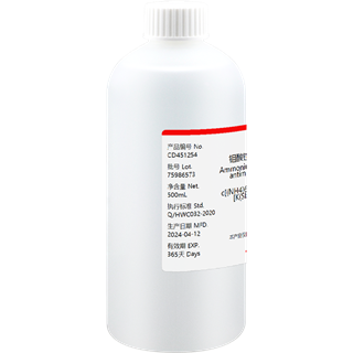 Ammonium molybdate - potassium antimony tartrate standard solution c[(NH4)6Mo7O24-4H20]=7.8 g/L,c[K(SbO)C4H4O6]=0.21 g/L
