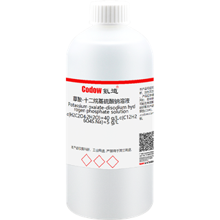Potassium oxalate-disodium hydrogen phosphate solution c(H2C2O4·2H2O)=40 g/L,c(C12H26O4S.Na)=5 g/L